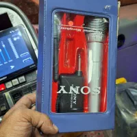 میکروفن بیسیم و با سیم، سیم دار