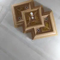 همخونه میشم