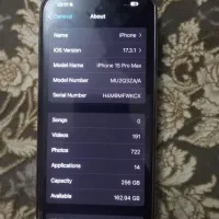 15 پرومکس 256 zaa|موبایل|ملارد, |دیوار