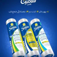 بازاریاب ماهیانه ۷۰میلیون تا ۱۵۰میلیون تومان|استخدام بازاریابی و فروش|شیراز, شهرک کوثر|دیوار