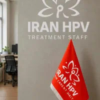 بهبودی زگیل تبخال بدون نیاز حضوری