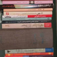 کتاب خوانی گفتگو