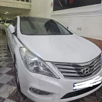 آزرا گرنجور 2013 فوول کامل در حد