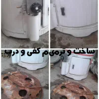 تعمیر و جوشکاری آبگرمکن مخزنی|آبگرمکن، پکیج، شوفاژ|بندر ماهشهر, |دیوار