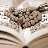 سرکتاب تخصصی