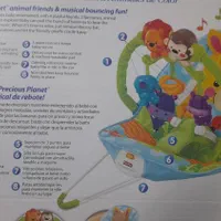 صندلی بازی کودک.باطری خور . ویبره دار|اسباب و اثاث بچه|شیراز, ارم|دیوار