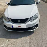ساینا s