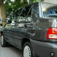 سرویس شرکت ها