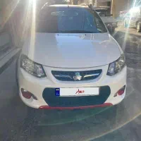 کوییک R1402