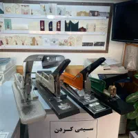 منگنه میخکوب کتاب