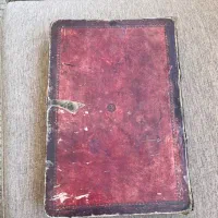 کتاب خطی قدیمی