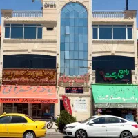 رهن واجاره واحد اداری تجاری پاسارگاد