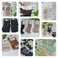 آنلاین شاپ زنانه|لباس|اهواز, رسالت|دیوار