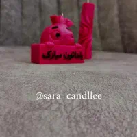 استندشمعی یلدا در طرح های مختلف