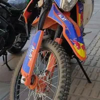 فلات ۲۵۰ ردبول