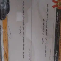 رانا Tu5 دریچه سیم|خودرو سواری و وانت|آبادان, |دیوار