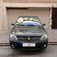 ال ۹۰مدل ۹۶ اتومات