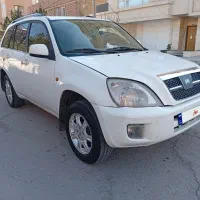 چری ایکس۳۳ خانگی عروسک