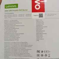 DVDرایتر|قطعات و لوازم جانبی رایانه|بروجرد, |دیوار