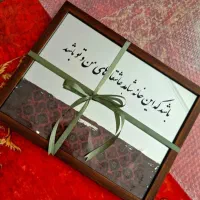 تابلوی آنتیک با طرح دلخواه|آینه|شاهین دژ, |دیوار