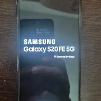 سامسونگ Galaxy S20 FE 5G با حافظهٔ ۲۵۶ گیگابایت