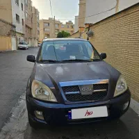 mvm x33سورمه ای93