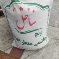 برنج هاشمی درجه یک