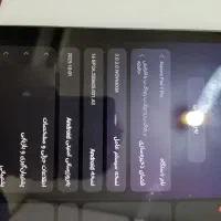 پد هفت پرو|تبلت|تهران, استاد معین|دیوار