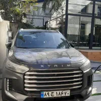 تشخیص رنگ و کارشناسی خودرو مهندس روشن
