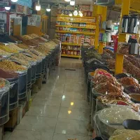 مغازه-فروشی