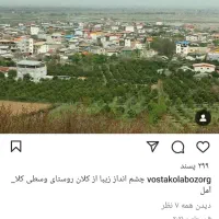 ویلادوبلکس.وسطی کلا.دشت سرآمل|فروش خانه و ویلا|بابکان, |دیوار