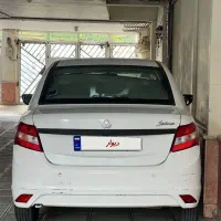 ساینا EX