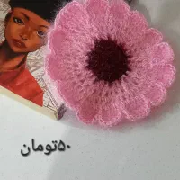 اسکاج|لوازم خیاطی و بافتنی|مشهد, خواجه ربیع|دیوار