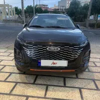 X33کراس