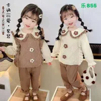 لباس بچگانه