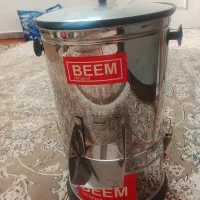 سبزی خردکن