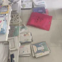 فنری کتاب های درسی