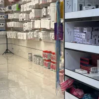 استخدام