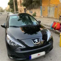 ۲۰۷  ۱۴۰۴ پانا ارتقا خشک قالپاق