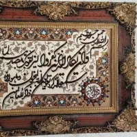 تابلو فرش|تابلو فرش|مشکین‌دشت, |دیوار
