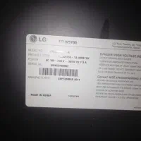 ال ای دی پنل شکسته|تلویزیون و پروژکتور|قزوین, |دیوار