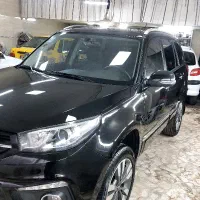 نیازمند کارگر نقاشی اتومبیل