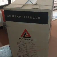 گاز طرح فر آلتیما|اجاق گاز و لوازم برقی پخت‌وپز|صحنه, |دیوار