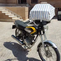 متور سیکلت مزایده