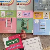 بهترین کتابهای کنکور تجربی با مناسب‌ترین قیمت