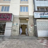 فروش،مغازه