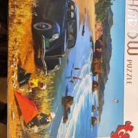 پازل هزارتایی