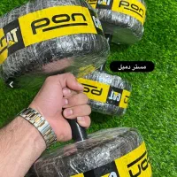 یک جفت دمبل بتنی ۱۰کیلویی