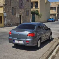 راناپلاس فابریک