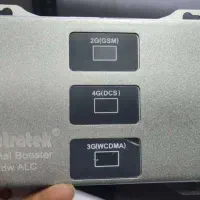 پکیج تقویت آنتن موبایل یک وات lintratek اصلی